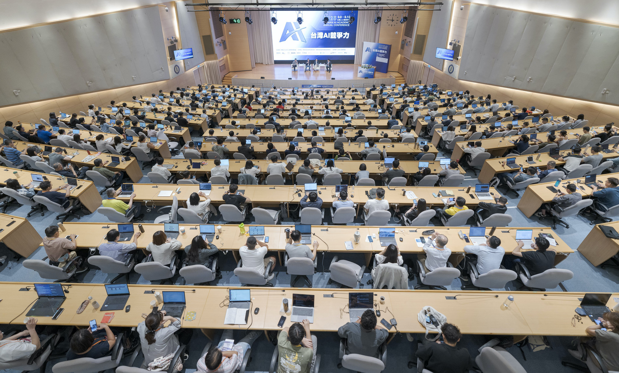 治理夥伴贊助方案